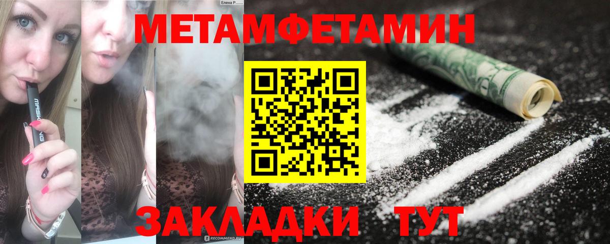 АМФ Premium Нижний Новгород