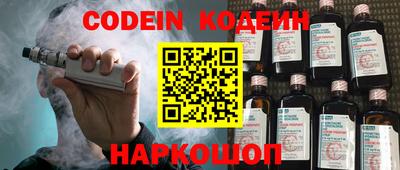 кокаин колумбия Гусиноозёрск