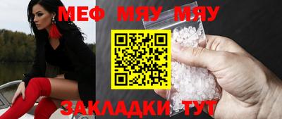 кокаин Гусь-Хрустальный