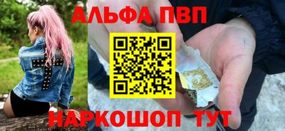 кокаин Гусь-Хрустальный