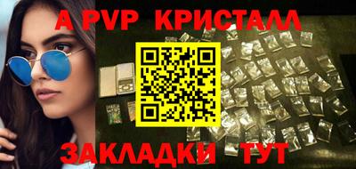 кокаин колумбия Гусиноозёрск