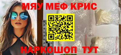 кокаин колумбия Гусиноозёрск