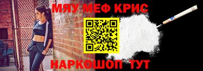 молекула духа Гусев