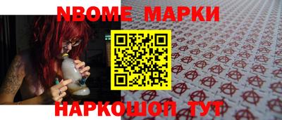 кокаин колумбия Гусиноозёрск