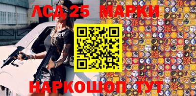 кокаин колумбия Гусиноозёрск