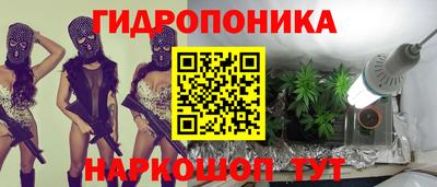 кокаин колумбия Гусиноозёрск