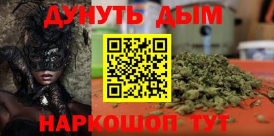 кокаин колумбия Гусиноозёрск