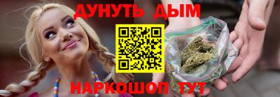 кокаин колумбия Гусиноозёрск
