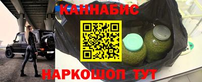 кокаин Гусь-Хрустальный