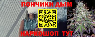 кокаин колумбия Гусиноозёрск