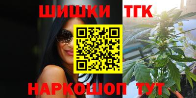 кокаин колумбия Гусиноозёрск
