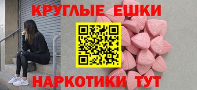 кокаин колумбия Гусиноозёрск