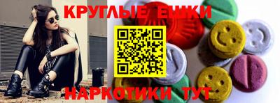кокаин Гусь-Хрустальный