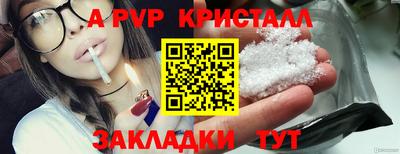 кокаин колумбия Гусиноозёрск