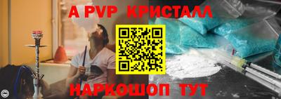 кокаин колумбия Гусиноозёрск