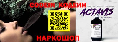 кокаин колумбия Гусиноозёрск