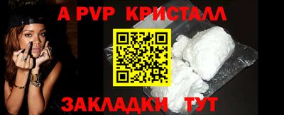 кокаин колумбия Гусиноозёрск