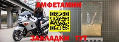 кокаин Гусь-Хрустальный