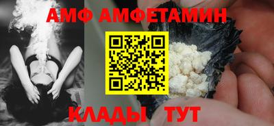 кокаин Гусь-Хрустальный
