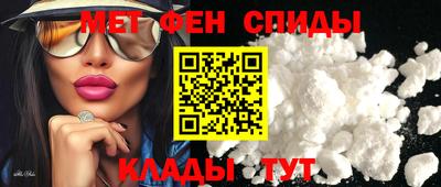 кокаин колумбия Гусиноозёрск