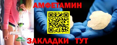 кокаин колумбия Гусиноозёрск
