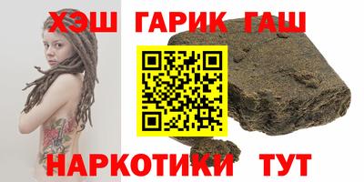 кокаин Гусь-Хрустальный