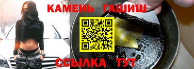кокаин Гусь-Хрустальный