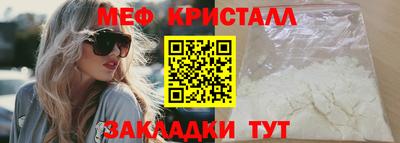 молекула духа Гусев
